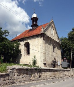 1. Вірменська церква. Фото 2000 р.